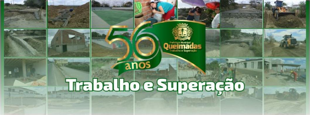 Entrega de obras, ciranda de serviços, maratona de dança, rapel e outras modalidades esportivas, shows e chegada de Papai Noel marcam aniversário de Queimadas na próxima 5ª